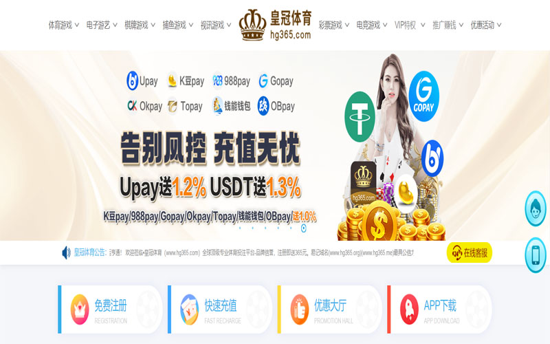乐鱼体育|乐鱼体育体育足球官网体育的规则与条款讲解 – 新手须知