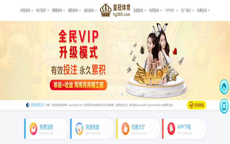 乐鱼体育|乐鱼体育体育足球官网体育App下载 – 线上最佳足球买球APP