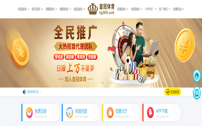 乐鱼体育|乐鱼体育体育足球官网体育注册账户和游戏下注使用权